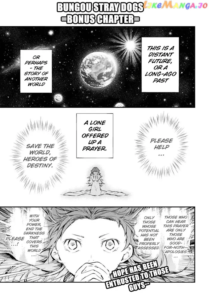 Bungou Stray Dogs Chapter 64.5 image 1_optimized